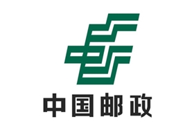 中(zhōng)國郵政
